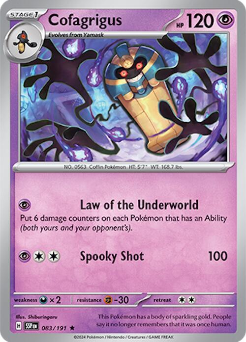 Cofagrigus 083/191