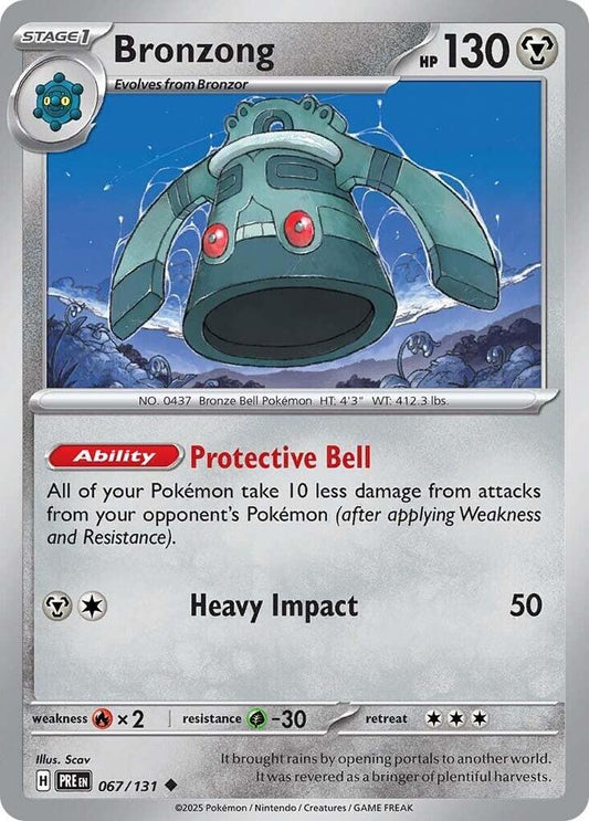 Bronzong 067/131