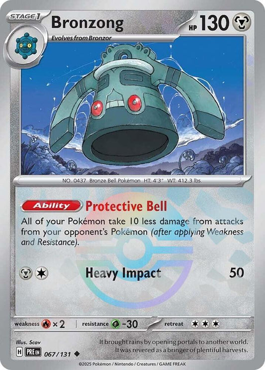 Bronzong Reverse Pokeball 067/131