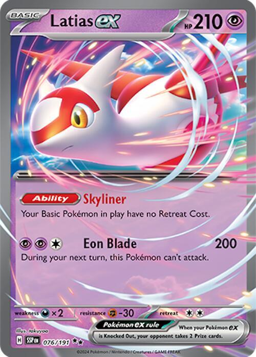 Latias ex 076/191