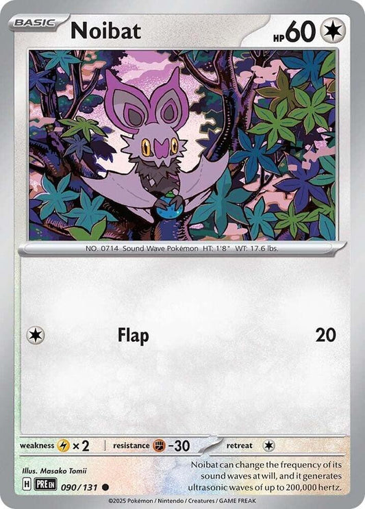 Noibat 090/131