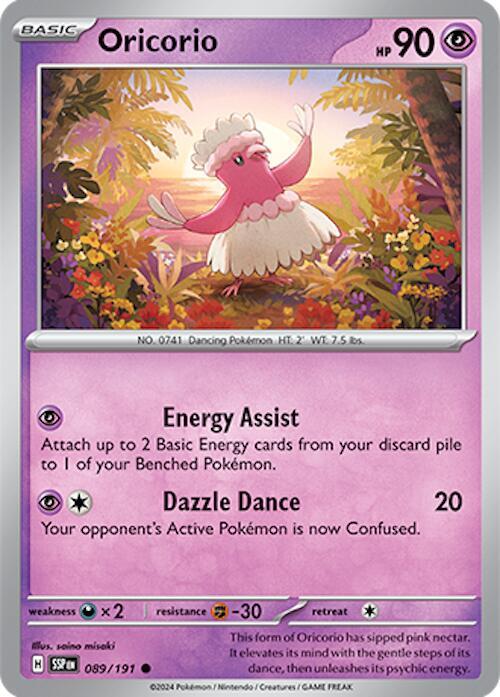 Oricorio 089/191